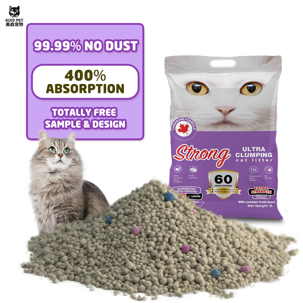 best seller bentonite for cats cheap products cat litter sand bulk samples