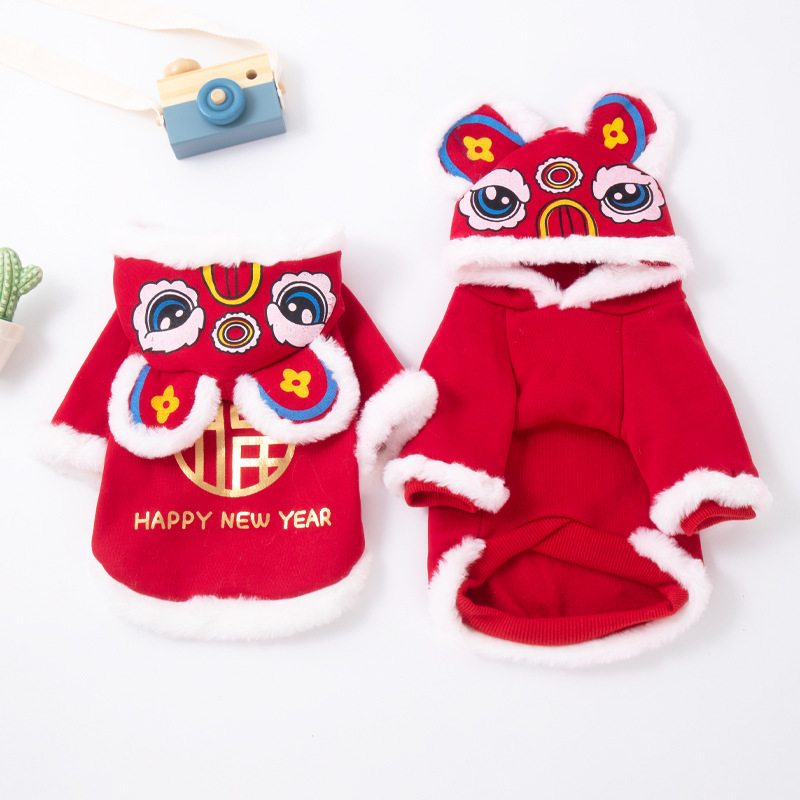 Autumn Winter Thickening Plush Coat Awaken Lion Chinese garments for Small Dogs Puppy T-Shirt Fleece Pullover Pet Clothing