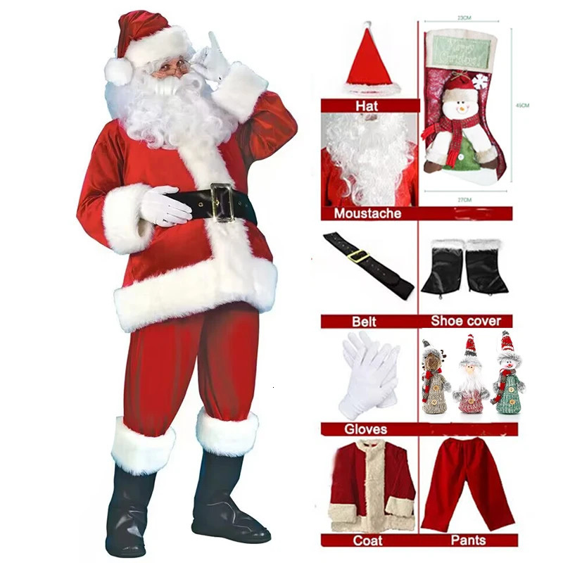 Red swan velvet style full set Christmas party for boys family costume for Santa Claus Year party set for adults Christmas 241126