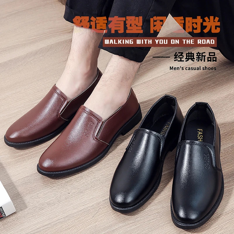 Mens Leather Dress Shoes Formal Brown Elegant Mens Shoes for Men Casual Business Social Autumn Office Party Wedding Loafers 241126