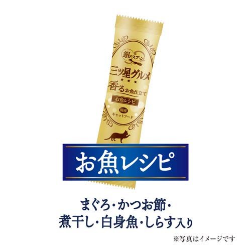 Unicharm Japan Cat Treat Wet Food Nutritious Liquid Pet Creamy Treats For Cat