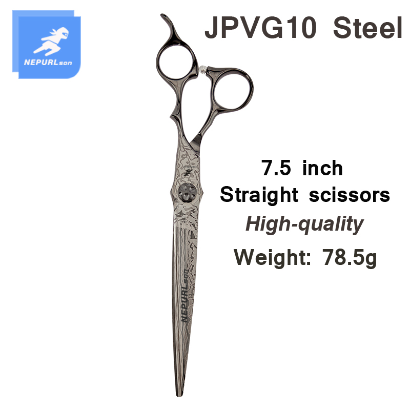 7.5 inch gold/black color Damascus Veterinary Animal Shaped Scissors Pet Grooming Scissors Pet Rotating handle swivel thumb