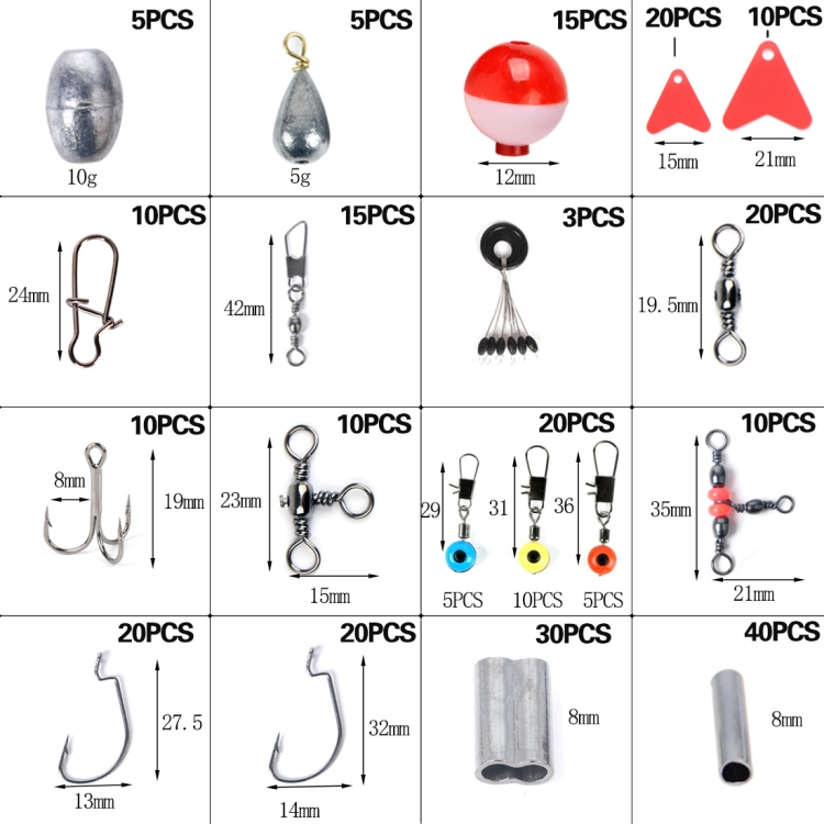 Wholesale price 263 PCS / Set T0196 Fishing Small Accessories Ball Shaped Floating Rock Fishing Gear 263 in 1 fishing set
