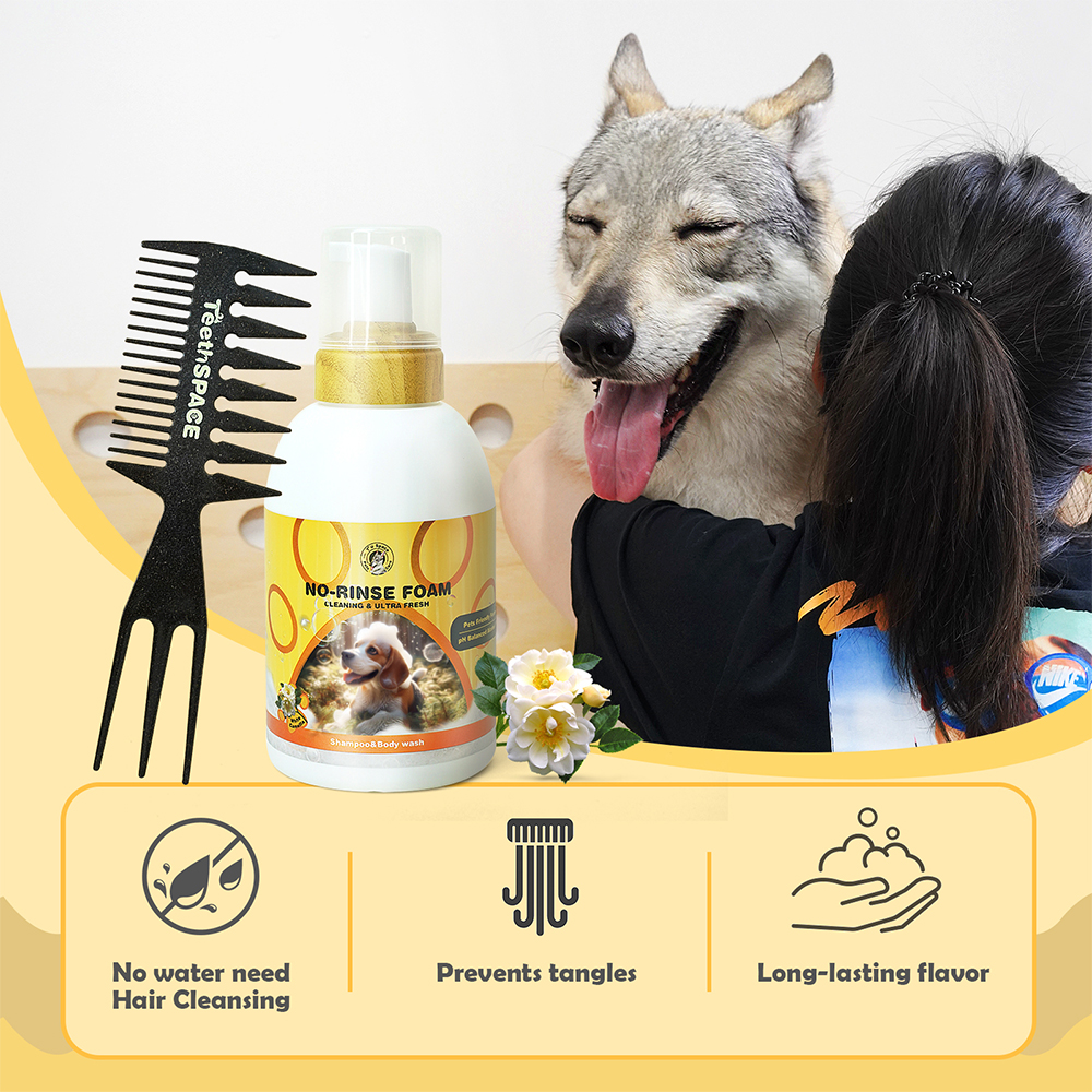Waterless No Rinse Pet Shampoo For Dogs And Cats
