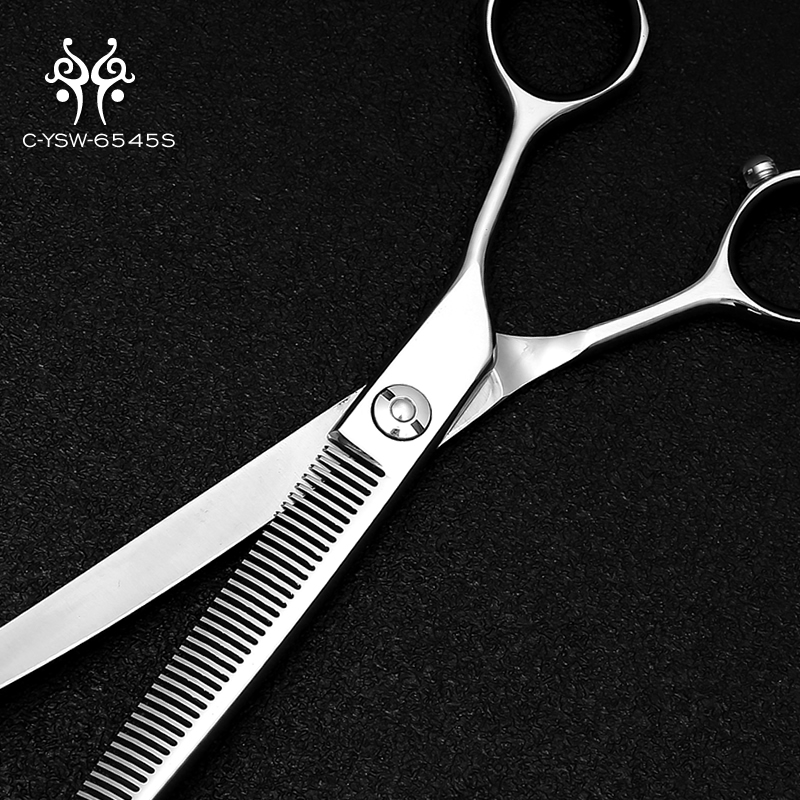 High Grade professional Japanese Steel Pet Grooming Curved Thinner Hair Thinning Shears