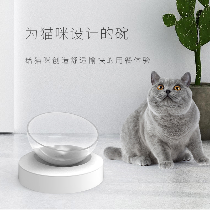 Professional smart pet products with high quality