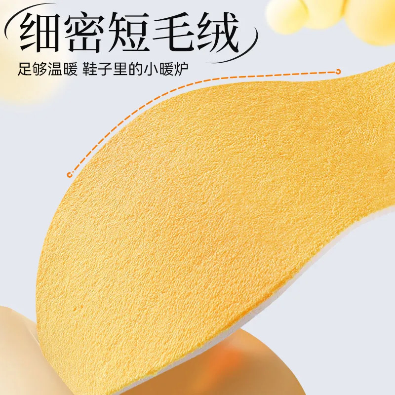 Wholesale 5PCS/LOT Fashion Womens Pointed Shoes Womens Plush Winter Shoe Cover 241126