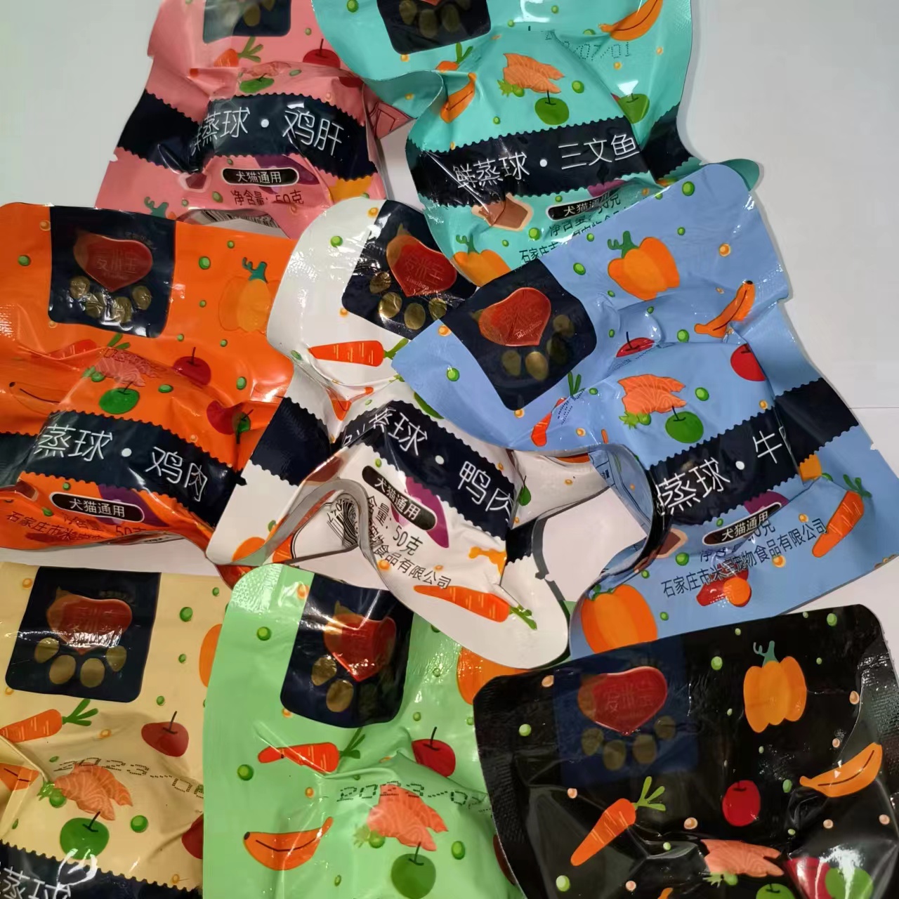 OEM ODM High Quality Pet SnacksChicken Beef Duck Lamb Rice Ball Dried Natural Dog Treats
