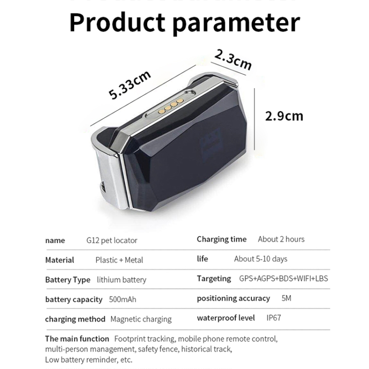Factory Price G12 IP67 Waterproof Pet GPS Tracker Dog Locator, gps pet tracker