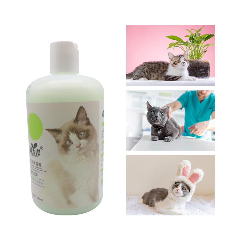 Organic Natural Pet Shampoo for Dogs and Cats Deep Cleaning Conditioner