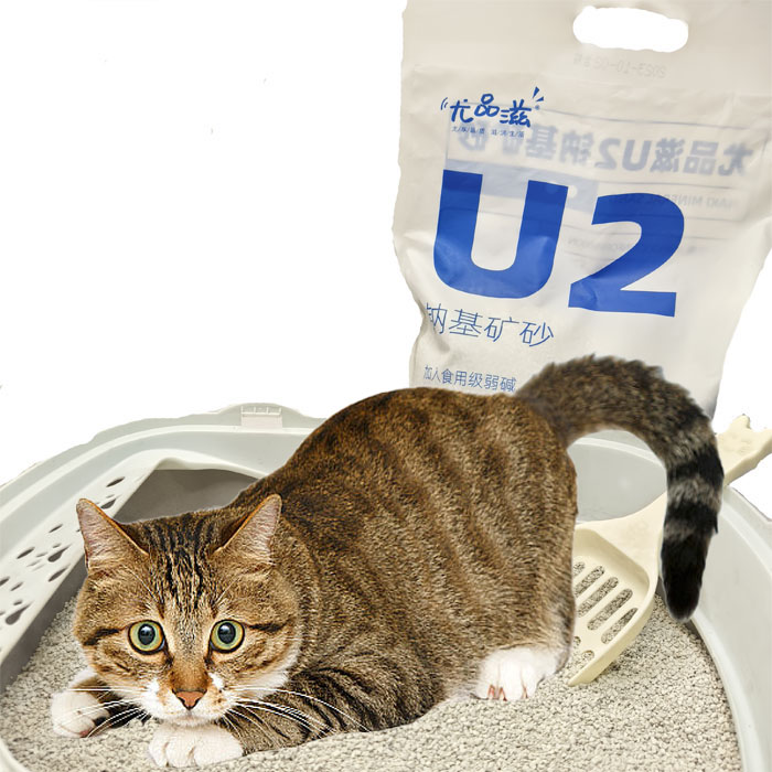 New cheap ball sodium-based mining cat litter pet cleaning supplies