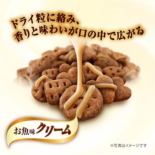 Unicharm Japan Fish Chicken Cream Cat Snacks Nutritious Wet Cat Food Pet Treats Snacks Natural Chicken Wet Cat Food