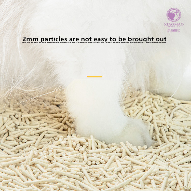 Products New hot sale cat litter wholesale high quality tofu cat litter