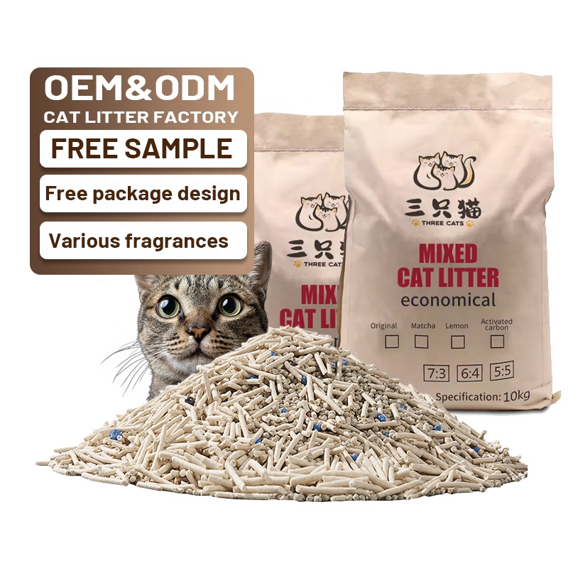 Free Samples Arena Para Gatos Odor Control Coffee Lemon Lavender Clumping Tofu Cat Litter