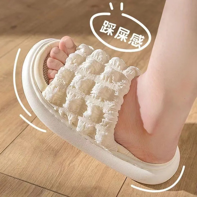 Womens Spring and Autumn Family Slide Open Toe Cross with Linen Sole Indoor Slide Linen Sole No Slide Bathroom Slide TG17 241126