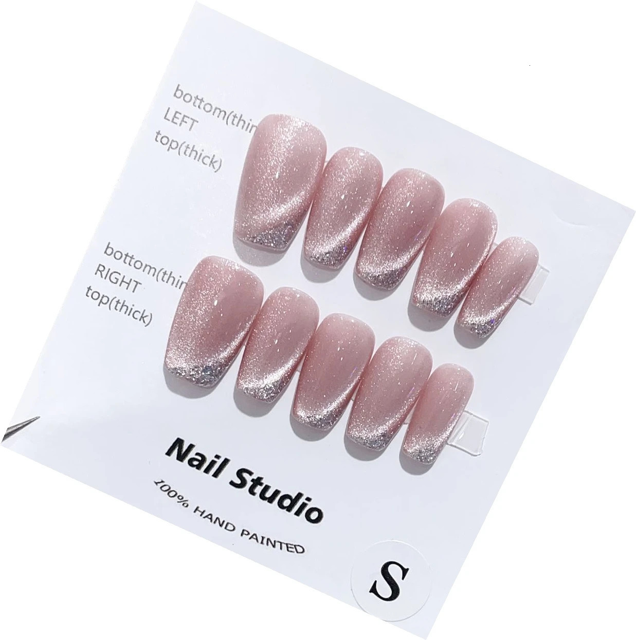 Emma Beauty hand presses nails naked pink cat eyes short and simple with a 3D magnetic effect fashionable and cool 241126