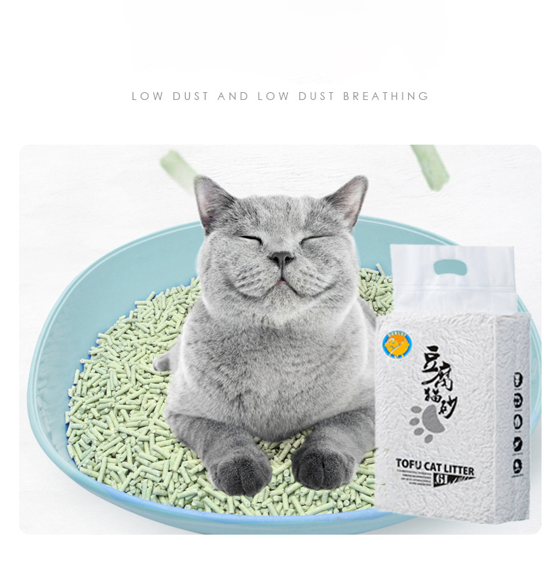 Factory Supplier Cat Sand Convenient Scooping Dust Free cassava cat litter tofu cat litter packaging