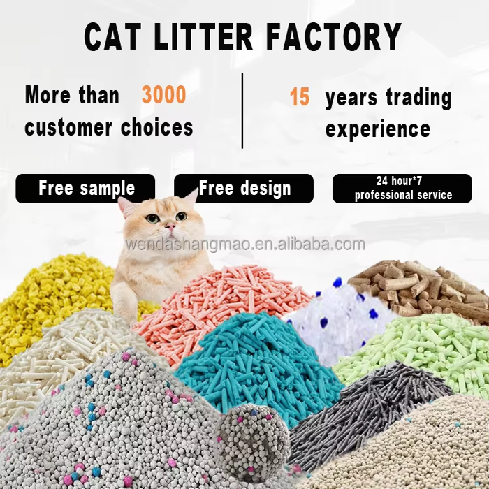 Custom Manufacturers eco friendly kitty litter premium quality clumping natural mineral Cat Litter Bentonite Cat Litter