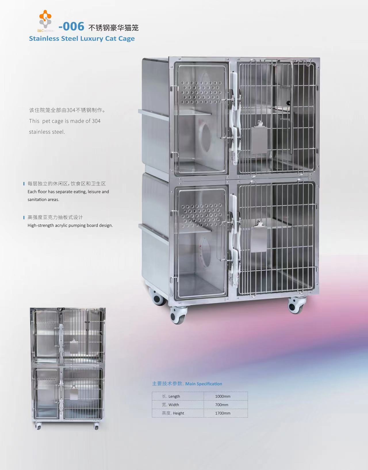 Pets dog cat Cages Stainless Steel 304 for Pet Hospital Use