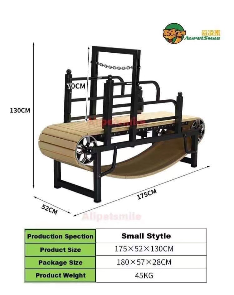 Medium and large dog treadmill suitable for dog running exercise can be customized logo
