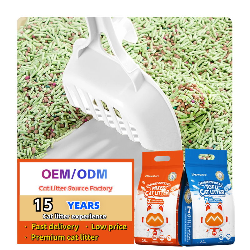 Hot Sell Natural Fragrance Eco-friendly Factory 100% Natural Clumping Tofu Cat Litter Scented