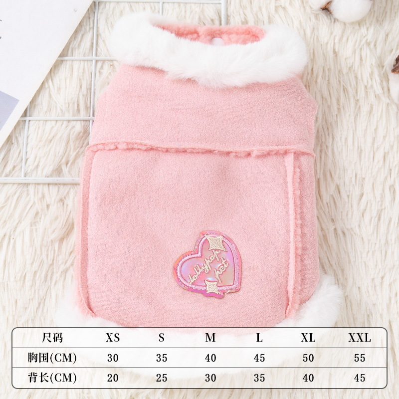 Autumn Winter Thickening chamois lamb wool Vest for Small Dogs Puppy T-Shirt Fleece Pullover Pet Clothing