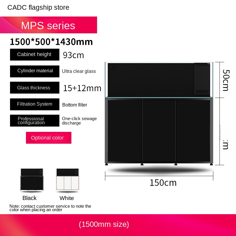 CADE fish tank high performance super color butterfly seawater fish tank CADE-MPS1500