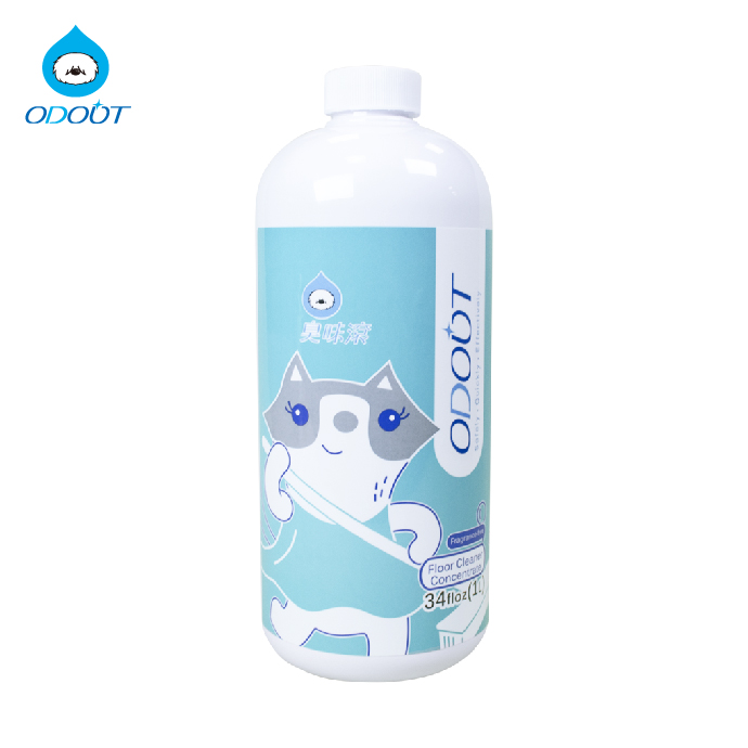Concentrate cleaner and dirt remover for pet stains wood marble terrazzo tile floors tiles plastic and hard surface