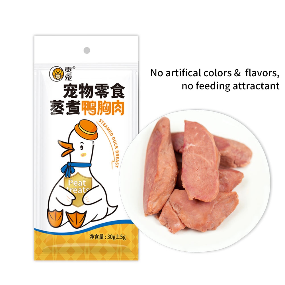 Manufacturer Supply Natural Pet Food Duck Breast Health Steamed Duck Breast