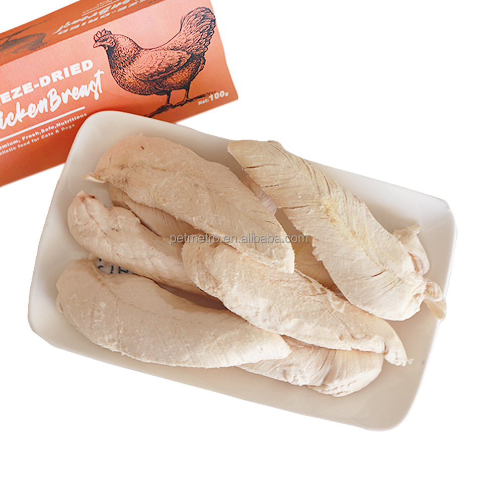 OEM Best Freeze Dried Raw Free Range Chicken Breast Dog and Cat Snacks foods