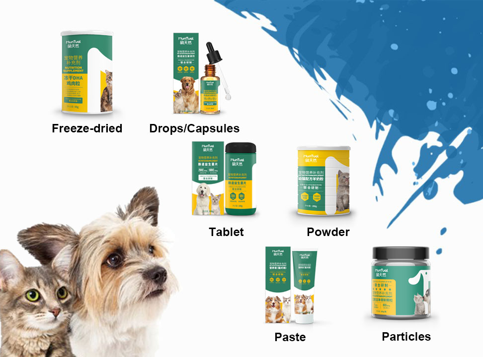 2022 cat dog milk joint hair probiotics health care nutrition supplement multi vitamin Soft capsule for Pet food