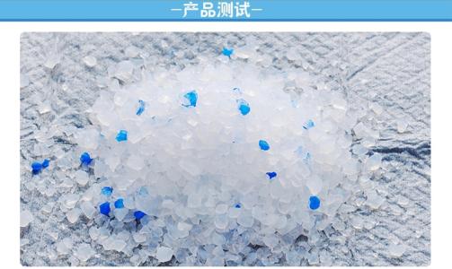 Top Sale Guaranteed Quality Mon Pellets Blue Silica Gel Cat Litter