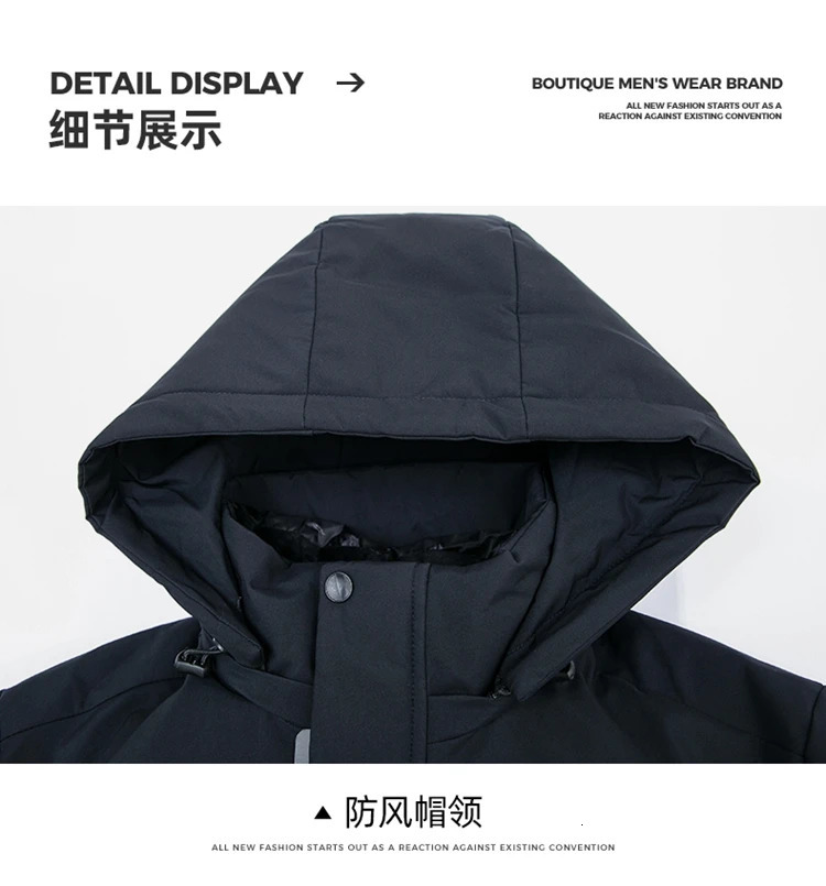 Mens thick winter fur collar warm Parka waterproof and windproof -40 degree high-quality white duck down jacket 241126