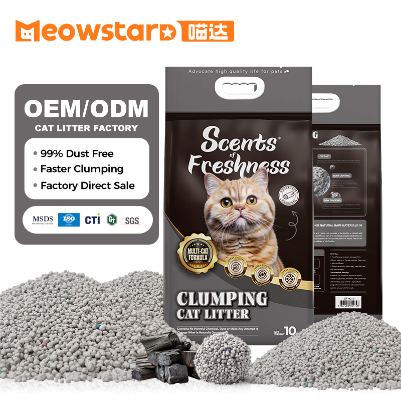 Free Samples Multi Aroma Bentonite Cat Litter manufacturer Wholesale Dust-Free Strong Clumping Cat litter sand with fragrance
