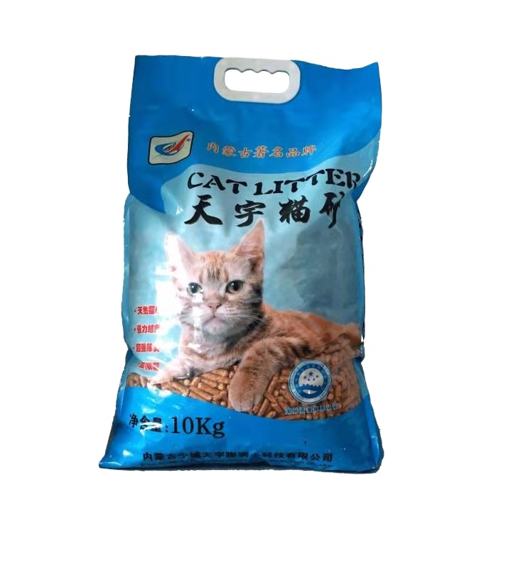 Cat Litter Bentonite Sodium based Calcium based Organic Bentonite for Drilling Mud Casting Bentonite Clay Powder