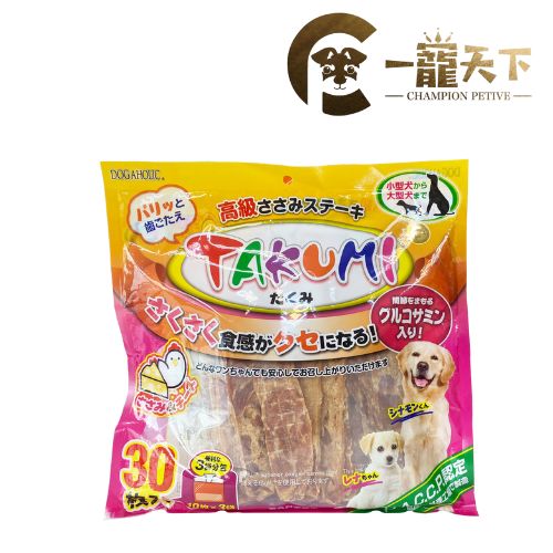 High-Calcium Joint Health Pet Dog Snacks Treats For Takumi Chicken Cheese Natual Dry Dog Food Snacks