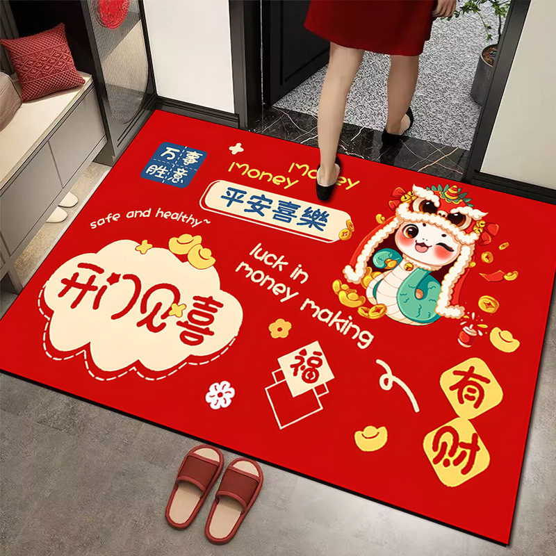 Floor Mat Entry Door Foot Mat Doorway Entrance Non-slip Mat Carpet Entry Household Red Door Mat