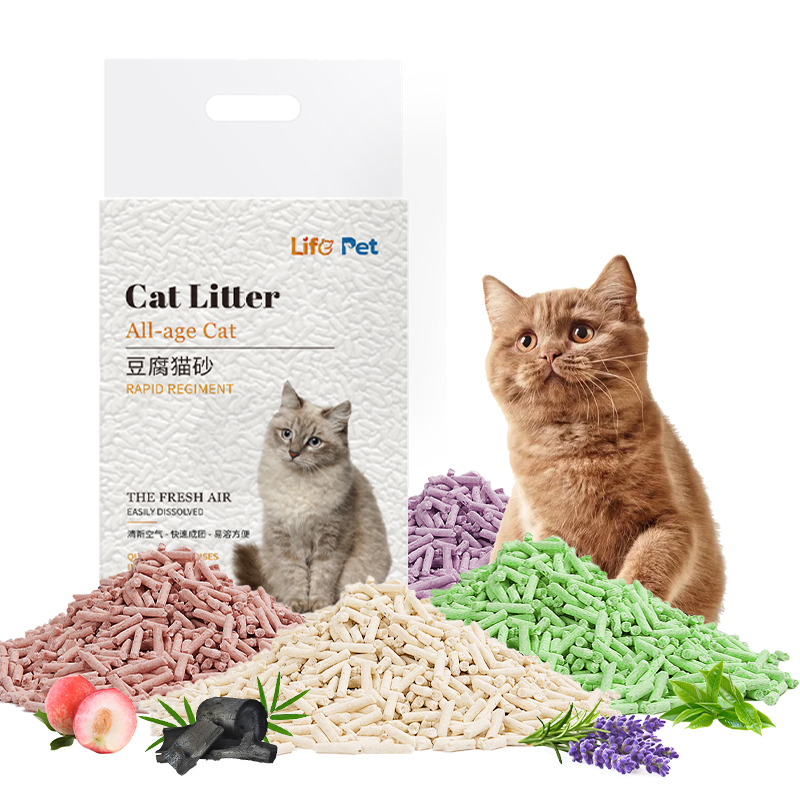 Bulk Biodegradable Cat Litter Bag Packaging Wholesale Free Samples Active Carbon Cat Litter