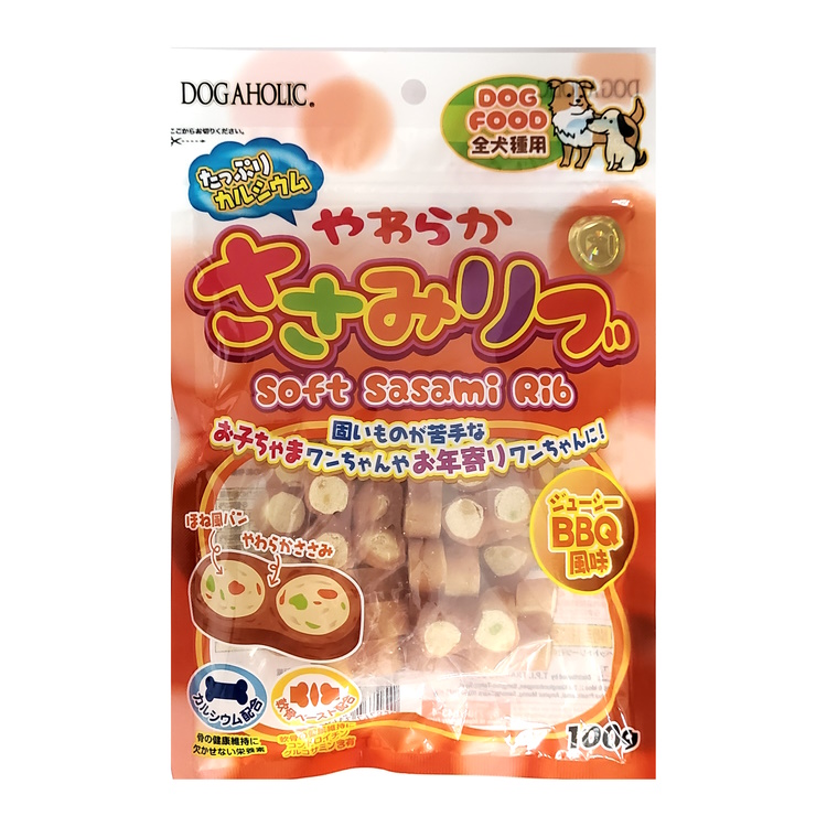 Dogahlic Brand Custom Dog Food Snacks Cookies Biscuits Bbq Flavor Pet Small Dog Treats