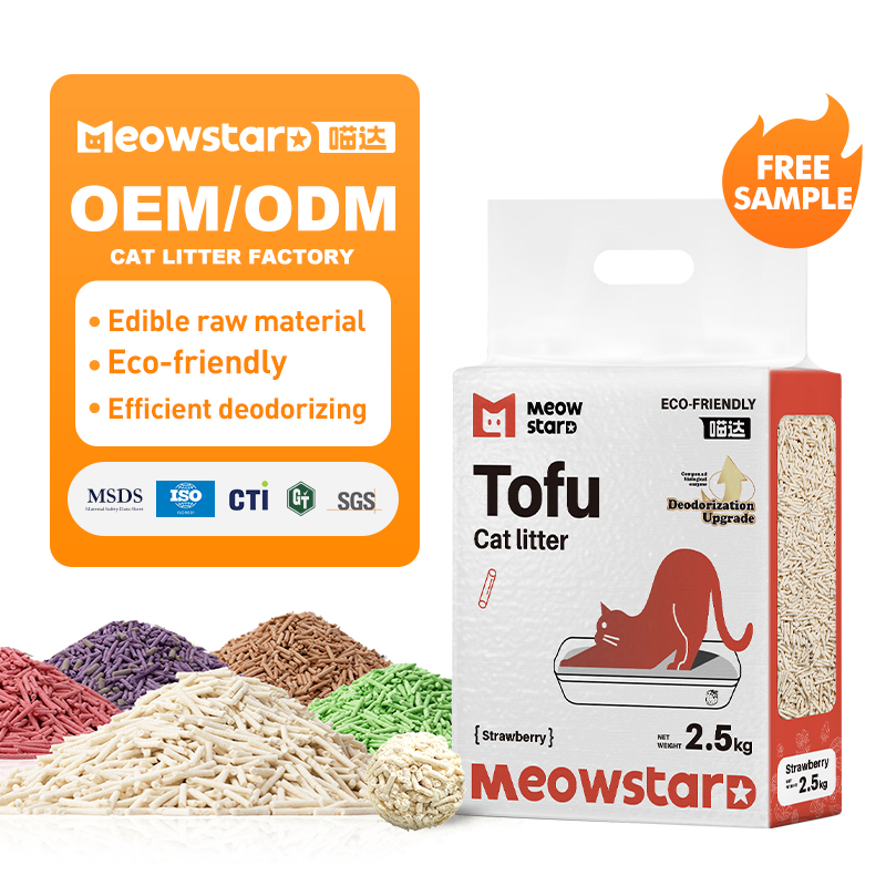 china pet supplies cat litter manufacturer direct sales tufo cat litter high quality cat litter