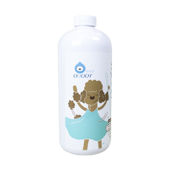 Concentrate cleaner and dirt remover for pet stains wood marble terrazzo tile floors tiles plastic and hard surface
