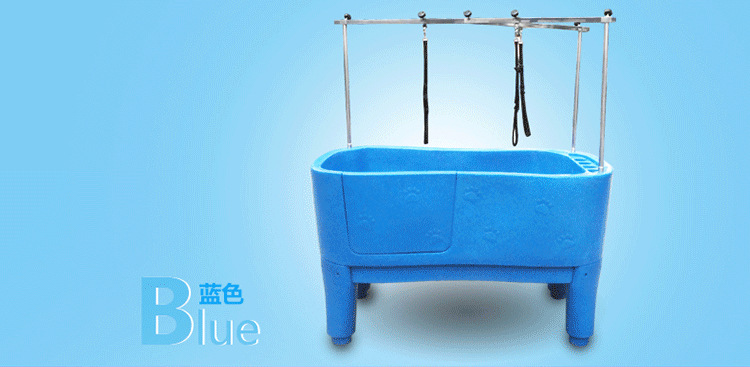 Redhill H-111 Hot Selling Luxury High quality plastic pet bathtub