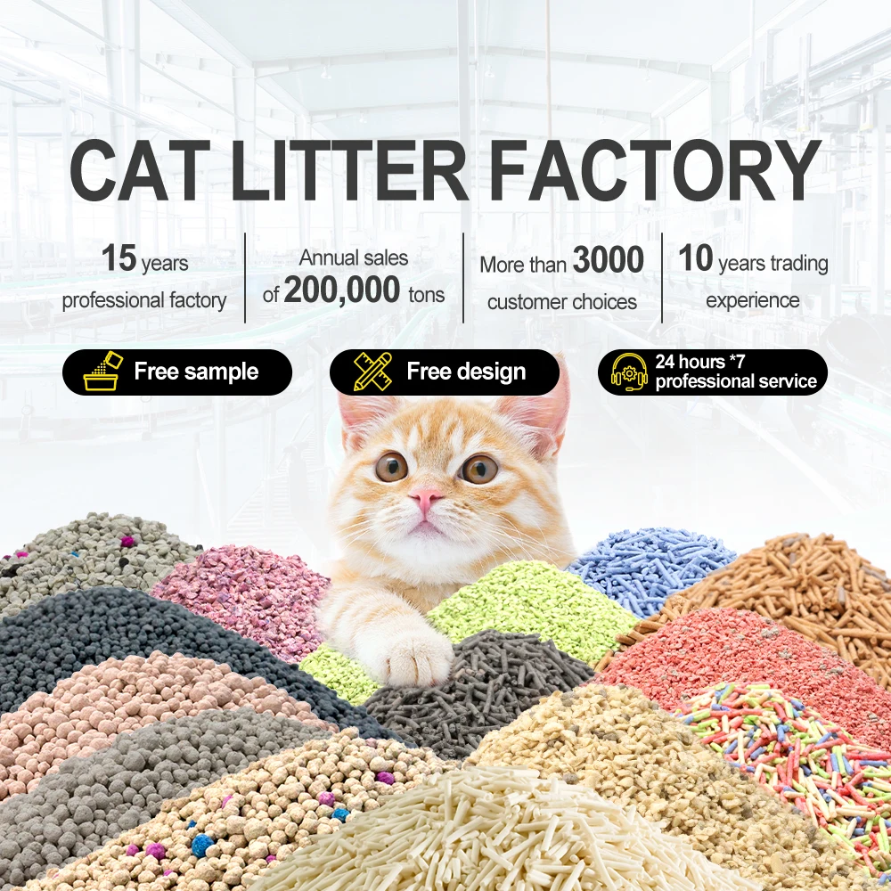 Factory Direct Customizable Weight Pellets Natural Cedar Pine Wood Cat Litter