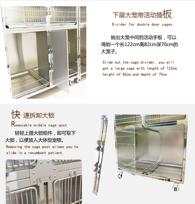 12-door cage Veterinary pet hospital clinic stainless steel 304 dog cages (model A)