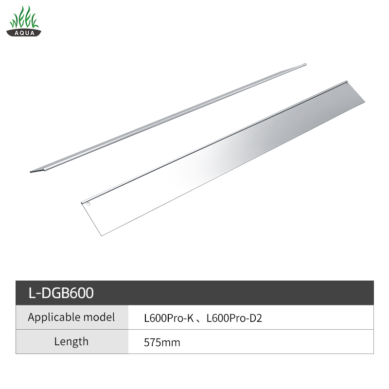 WEEKAQUA L600 Aluminium Alloy Aquarium Lights Shade DGB600 High Quality Aquariums & Accessories For 60cm Fish Tank