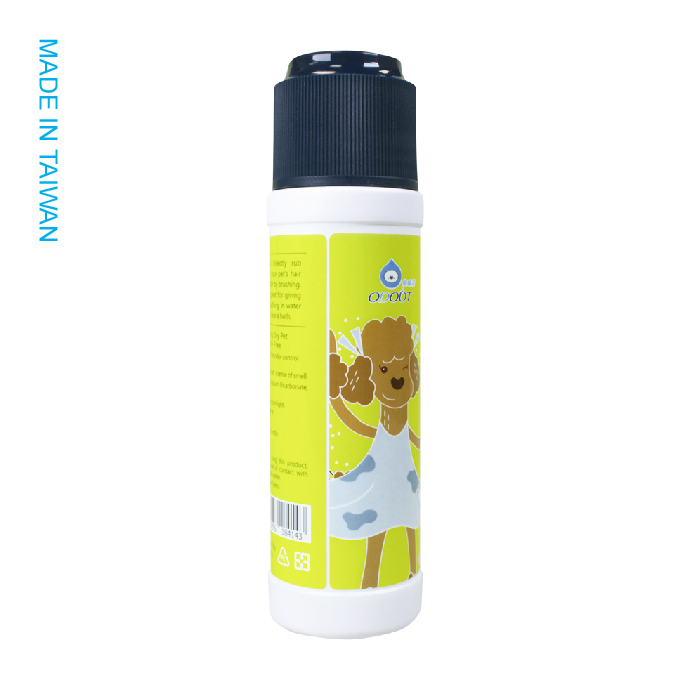 Deodorizing Dry Pet Shampoo (Powder Form with Natural Ingredients) for Dogs & Cats