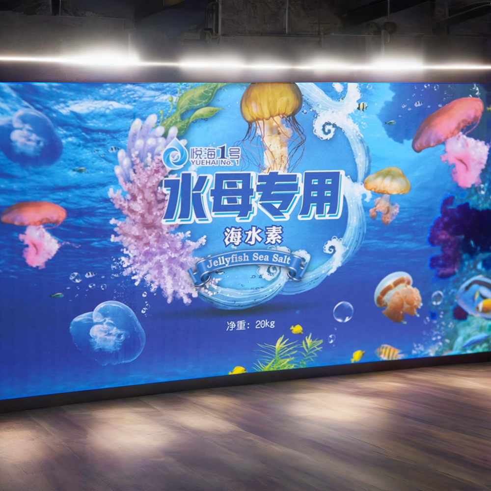 Wholesale commercial artisanal marina jellyfish sea salt For Aquarium Aquaculture