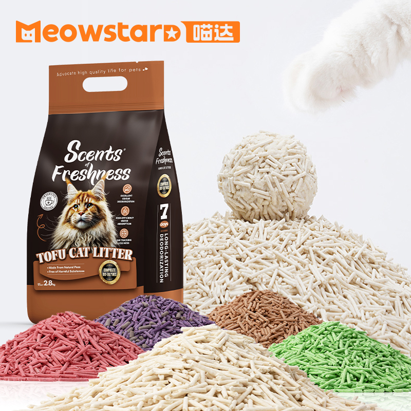 cat litter wholesale Bulk Clumping Flushable tofu cat litter buy free samples 10l natural oem sample