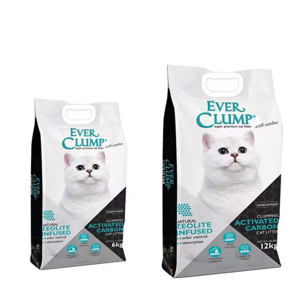 best seller products 2024 activated carbon bentonite cat litter wholesaler
