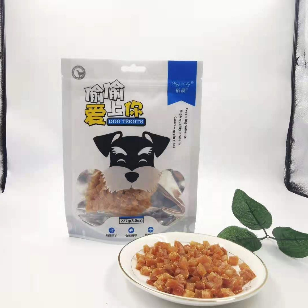 High quality dog food dog snacks for cats natural dog treats dried chicken dice treats from china